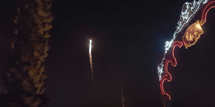 largest firework ever fired