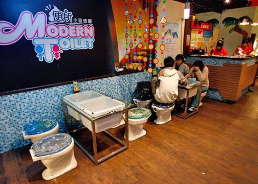 modern toilet restaurant